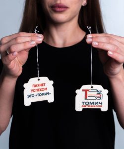 Автошкола Томич маркет
