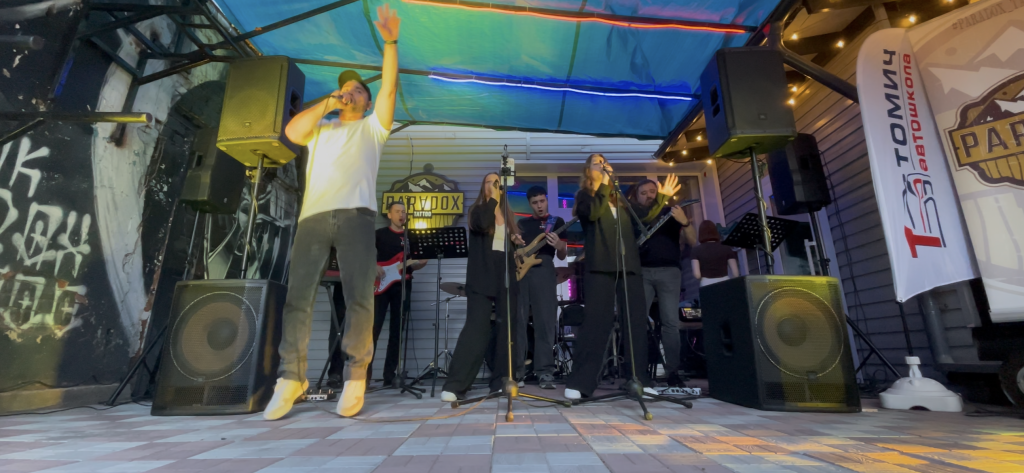автошкола томич band openday на красном